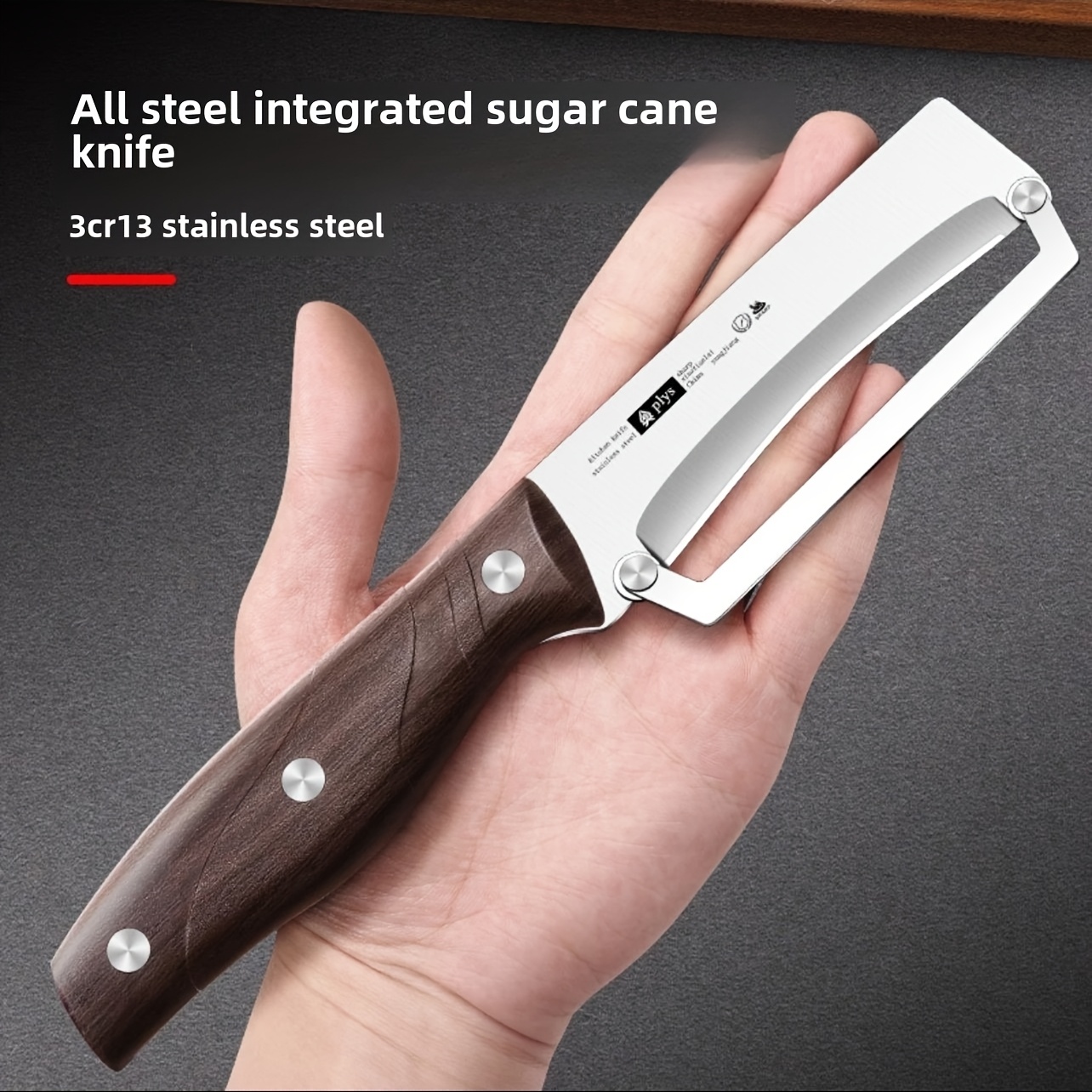 Kitchen Gadgets Luxury - Stainless steel peeler with imitated wood