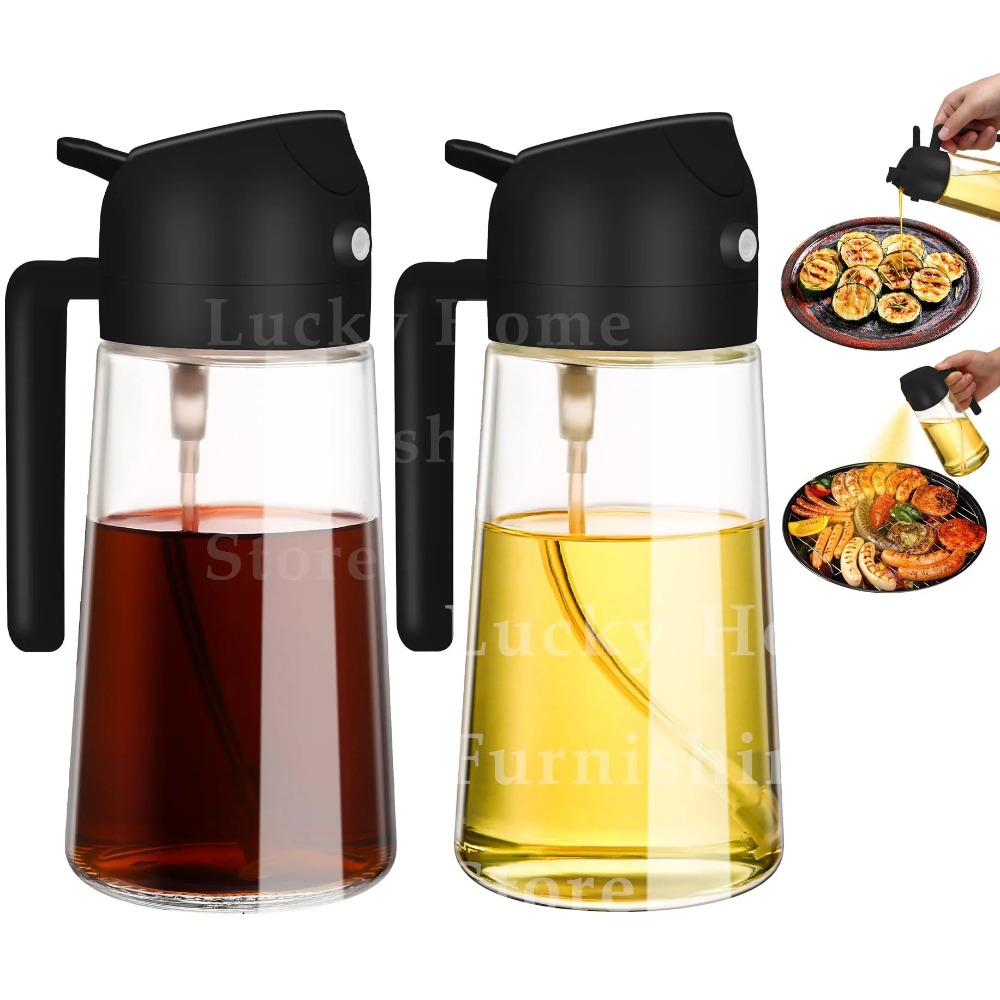 2pc Oil Sprayer Spray for 2 in - Kitchen Gadgets Oil Spray 리뷰 및 가격