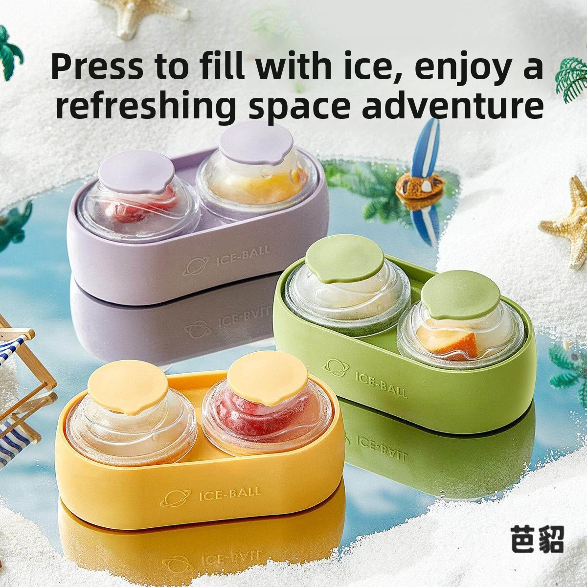 Food Grade Silicone Ice Cubes  - Kitchen Gadgets Popular 리뷰 및 가격