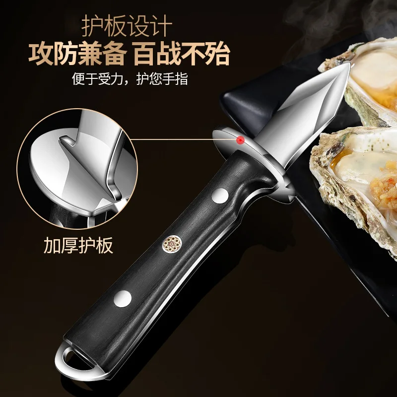 Black Color Wood Stainless Ste - Kitchen Gadgets Luxury 리뷰 및 가격