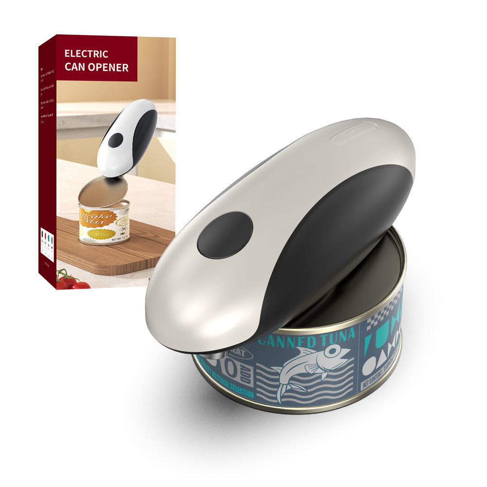 Amazon automatic electric can  - Kitchen Gadgets In Amazon 리뷰 및 가격