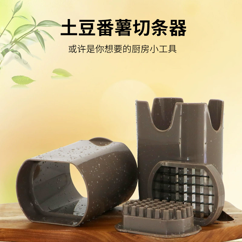 Amazon potato slicer, sweet po - Kitchen Gadgets In Amazon 리뷰 및 가격