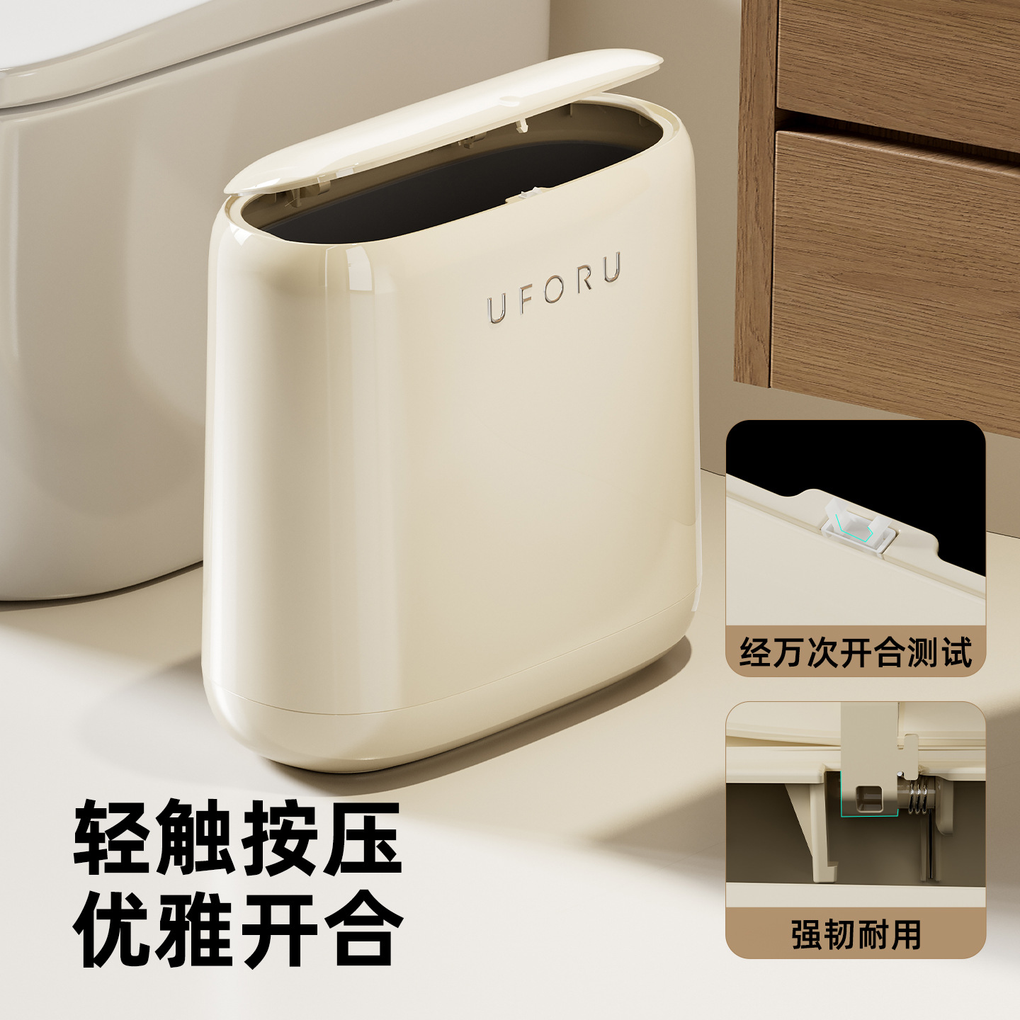 12L Trash Bin Narrow Gap Trash - Kitchen Gadgets Luxury 리뷰 및 가격