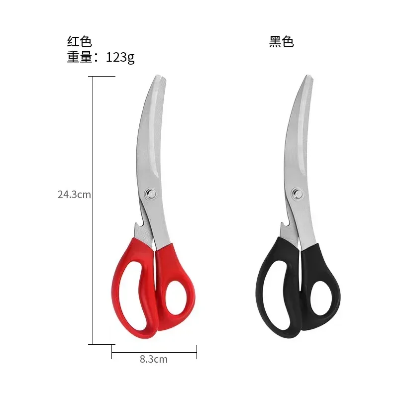 1Pcs Multi Korean Stainless St - Korean Kitchen Gadgets 리뷰 및 가격